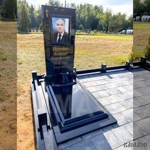 Комплекс арт.2358