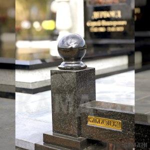 Комплекс арт.2354