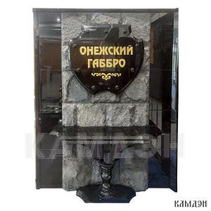 Панель арт.4507