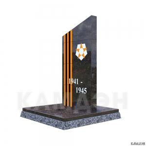 Памятник военно-мемориальный комплекс арт.1968