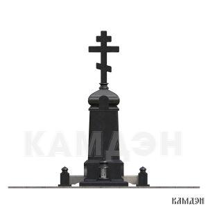 Комплекс арт.2167