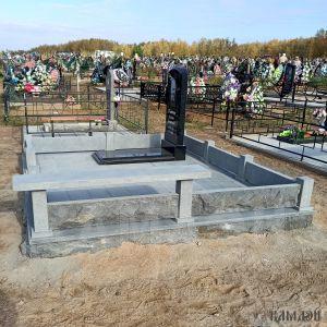 Комплекс арт.2098