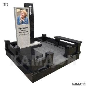Комплекс арт.2396
