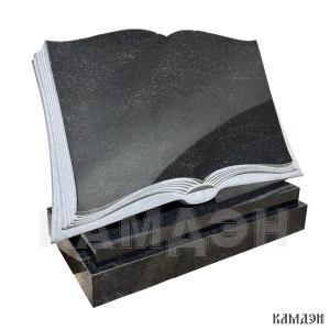 Книга арт.1612