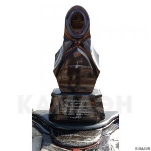 Комплекс арт.2009