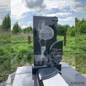 Памятник арт.7010