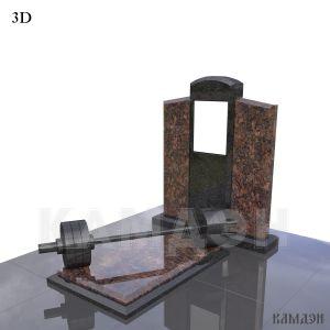 Памятник арт.1149