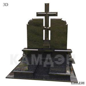 Комплекс арт.2330
