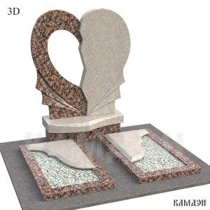 Комплекс арт.2400