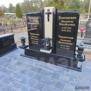 Комплекс арт.2355
