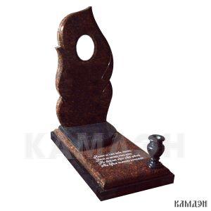 Памятник арт.1099