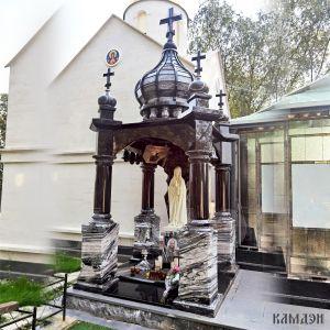 Комплекс арт.1905