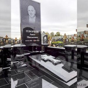 Комплекс арт.2319