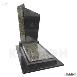 Памятник арт.7064