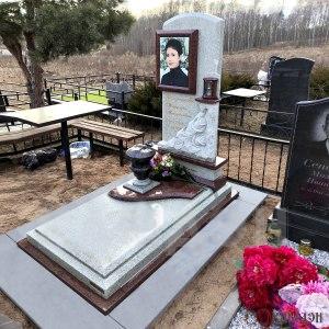 Памятник арт.7047