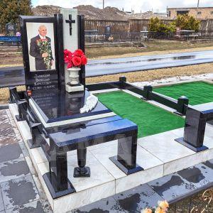 Комплекс арт.2116