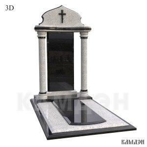 Памятник арт.7077