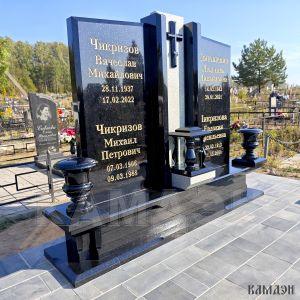 Комплекс арт.2355