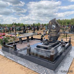 Комплекс арт.2161