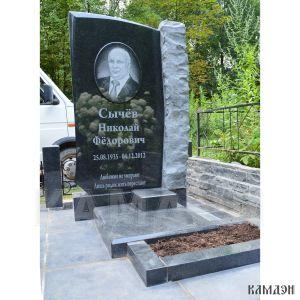 Комплекс арт.2130
