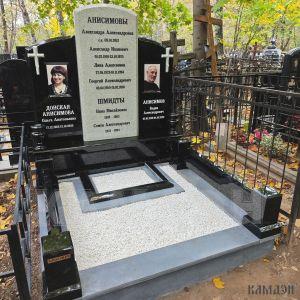 Комплекс арт.2380