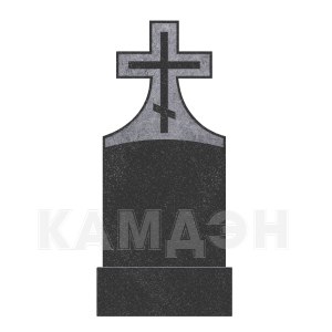 Памятник арт.038