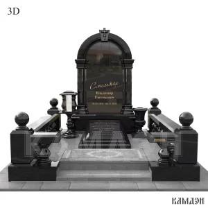 Комплекс арт.2388
