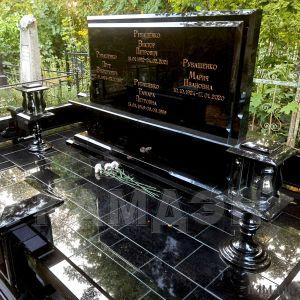 Комплекс арт.2156