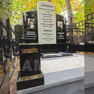 Комплекс арт.2380