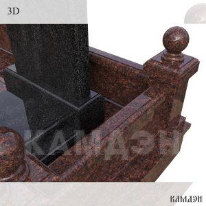 Комплекс арт.2342