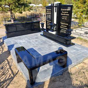 Комплекс арт.2355
