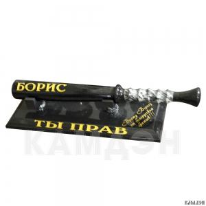 Бита арт.3103