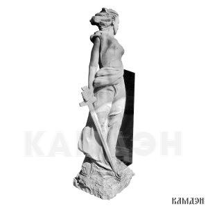 Комплекс арт.1984