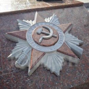 Военно-мемориальный комплекс арт.1985