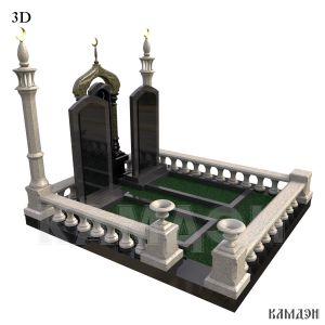 Комплекс арт. 2147