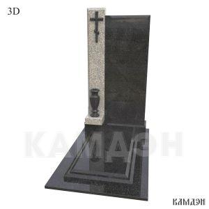 Памятник арт.7050