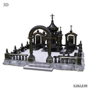 Комплекс арт.2329