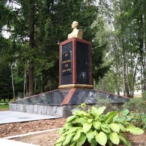 Памятник военно-мемориальный комплекс "Балбасово" арт.1956