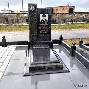 Комплекс арт.2322