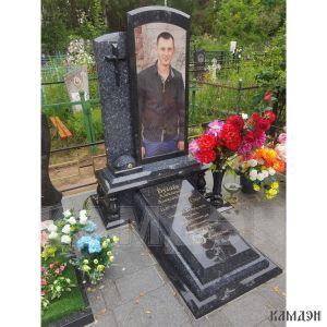 Памятник арт.1148