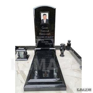 Комплекс арт. 2086