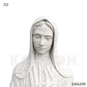Комплекс арт.1910