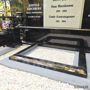 Комплекс арт.2380