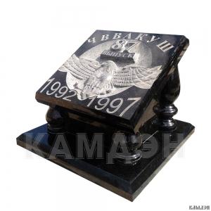 Мемориальная тумба арт.1966