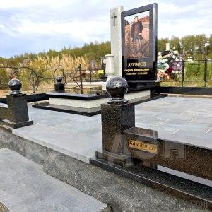Комплекс арт.2354