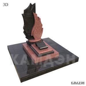 Комплекс арт.2351