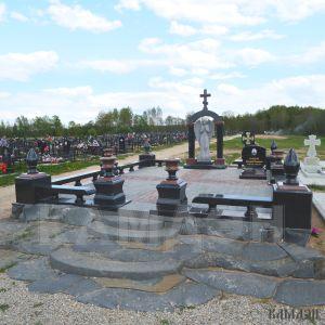 Комплекс арт.2010