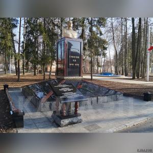 Памятник военно-мемориальный комплекс "Балбасово" арт.1956