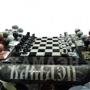 Шахматы арт.3004