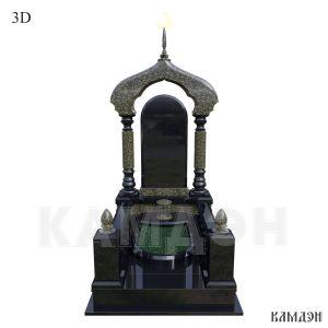 Комплекс арт.2136